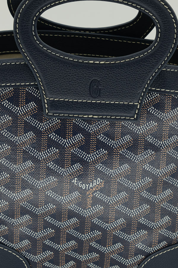 Prada Panier Çanta