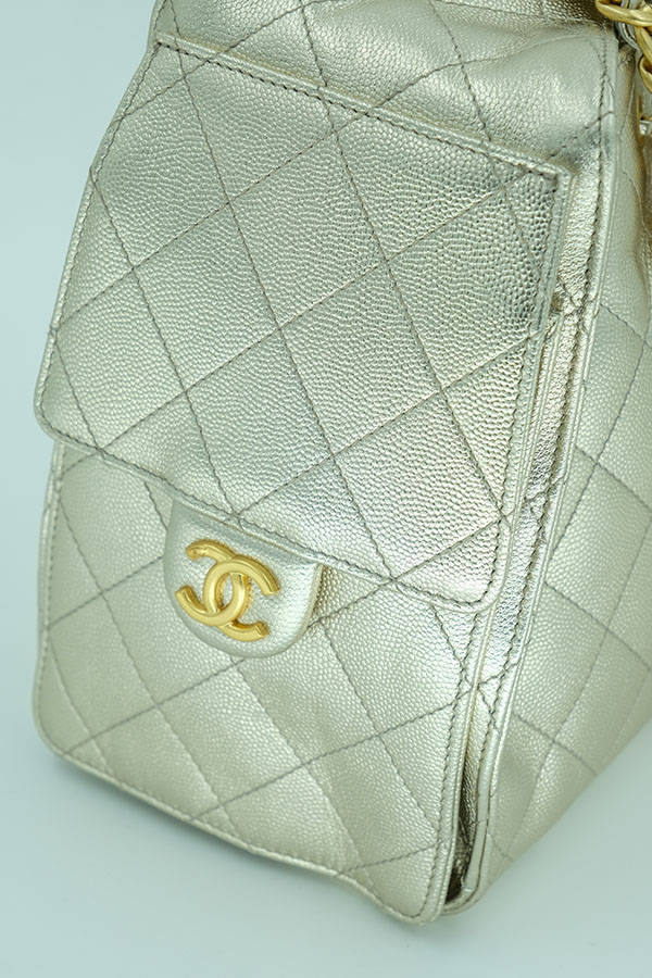 Prada Panier Çanta