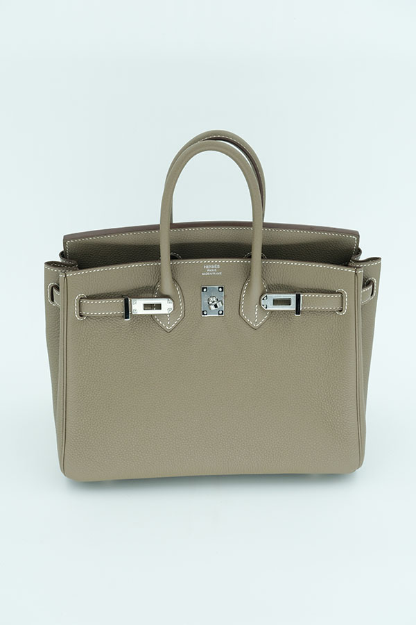 Prada Panier Çanta