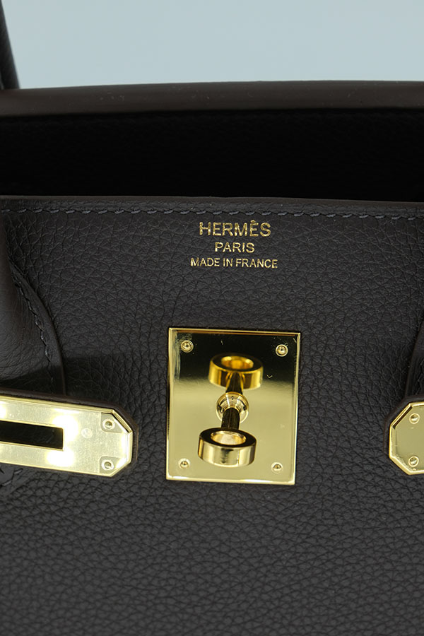 Prada Panier Çanta