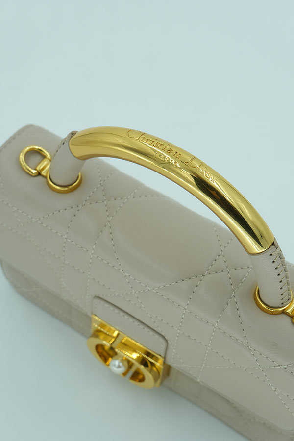 Prada Panier Çanta