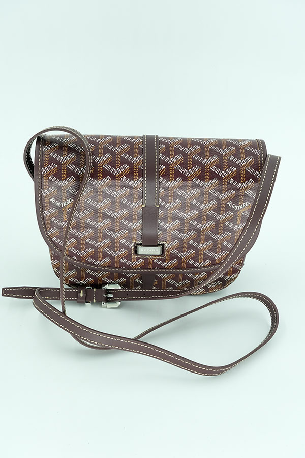 Prada Panier Çanta