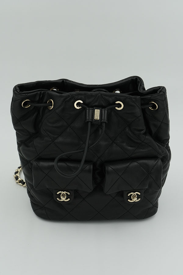 Prada Panier Çanta