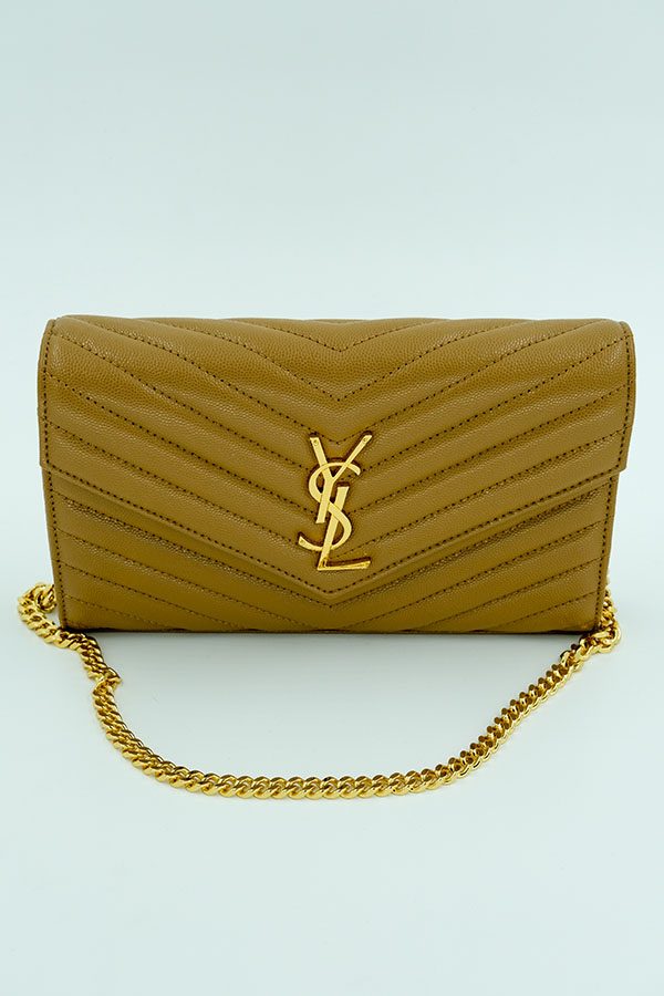 Prada Panier Çanta
