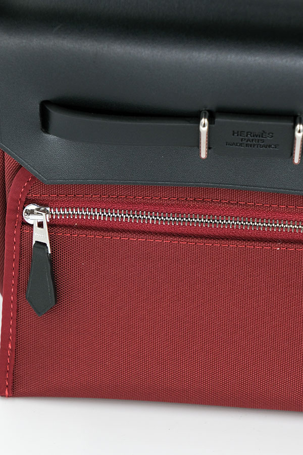 Prada Panier Çanta