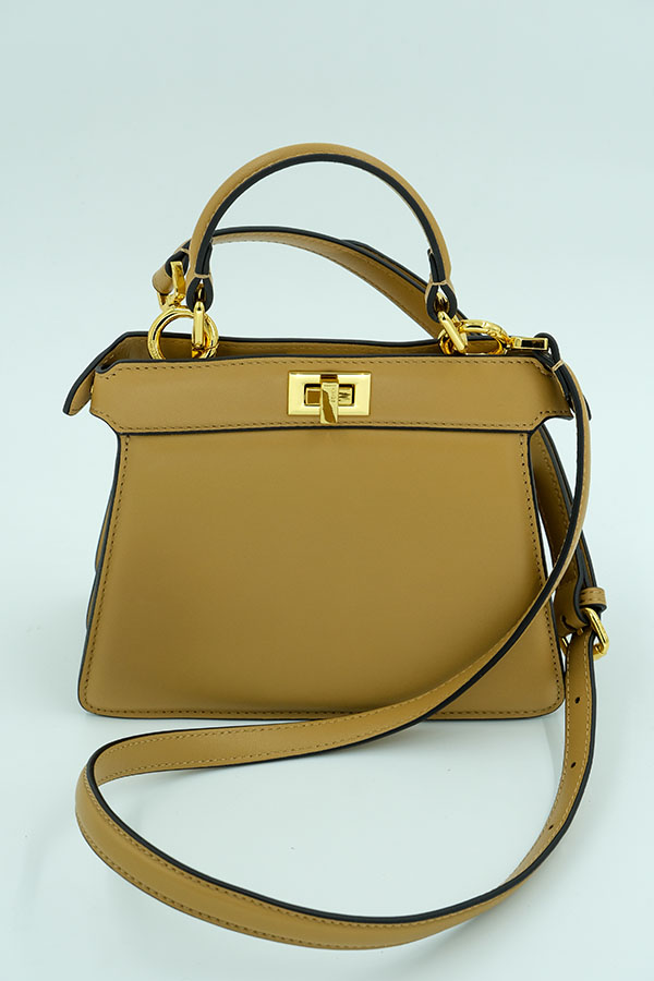 Prada Panier Çanta