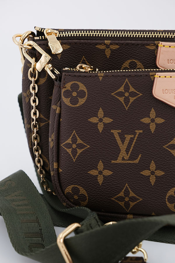 Prada Panier Çanta