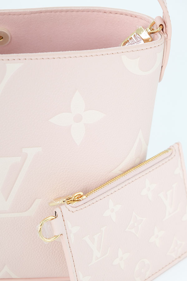 Prada Panier Çanta
