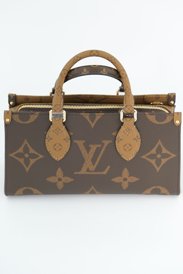 Prada Panier Çanta