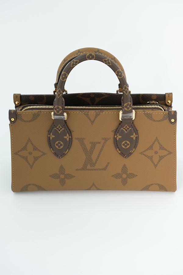 Prada Panier Çanta