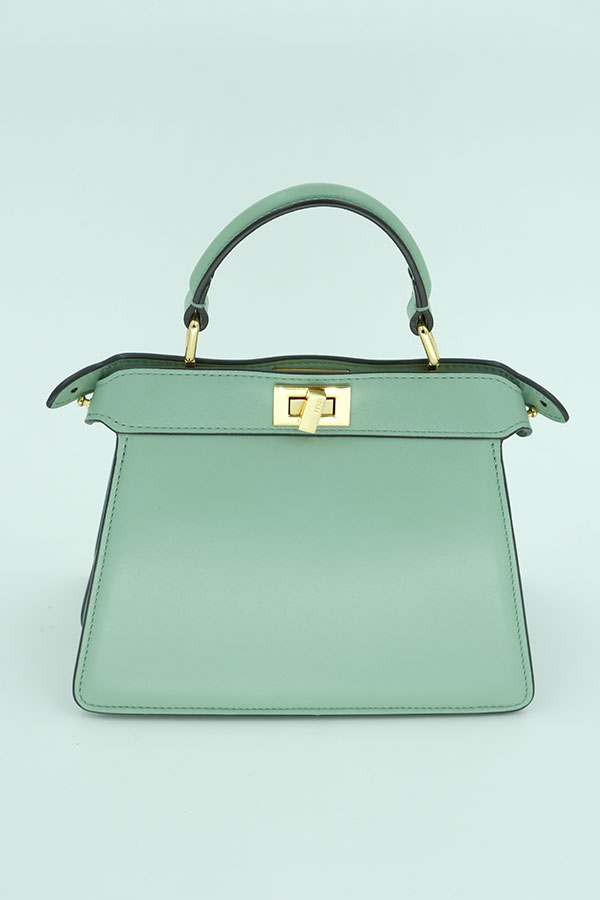 Prada Panier Çanta
