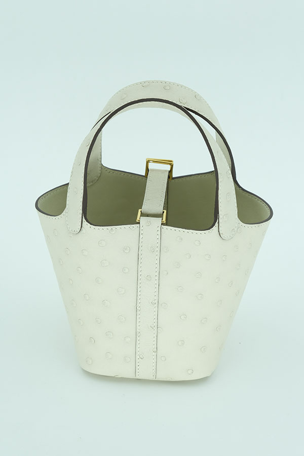 Prada Panier Çanta
