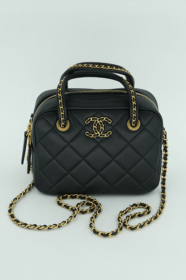 Prada Panier Çanta