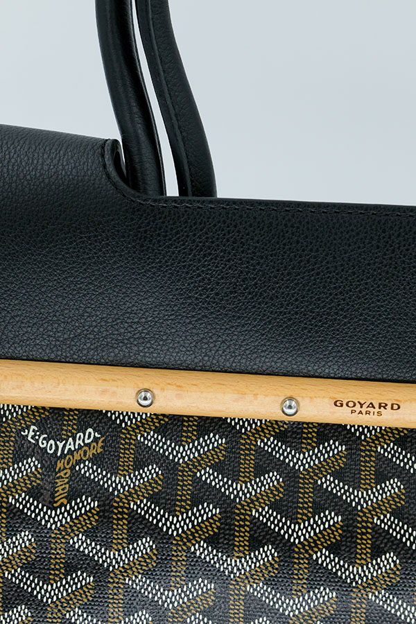 Prada Panier Çanta