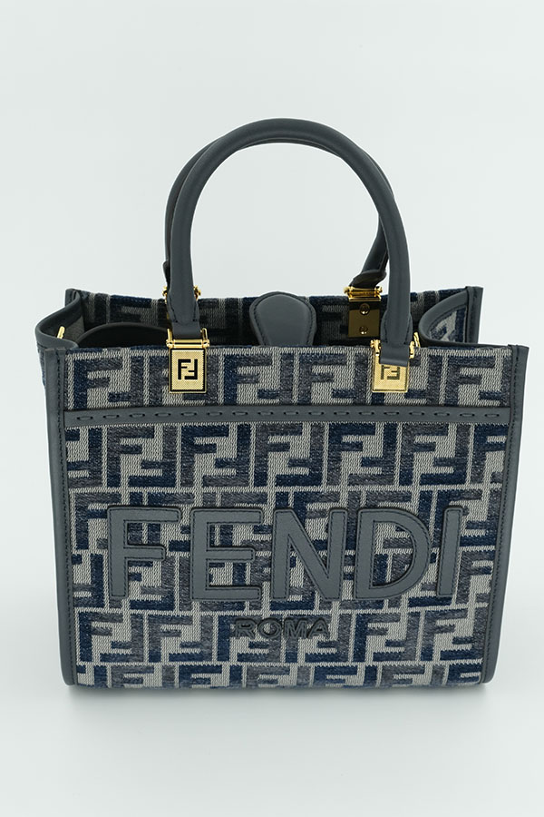 Prada Panier Çanta