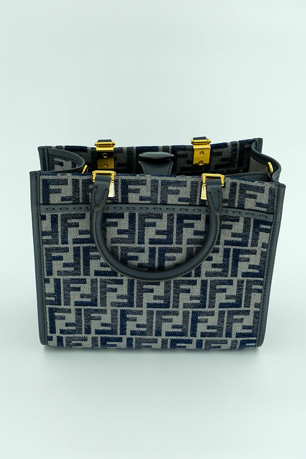 Prada Panier Çanta