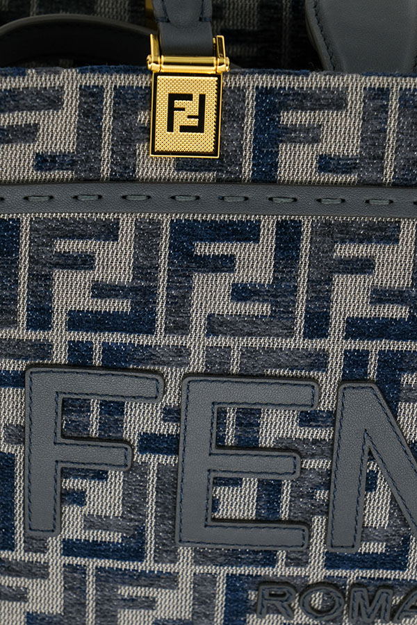 Prada Panier Çanta